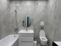 2-комнатная квартира · 45 м² · 13/16 этаж, Каныша Сатпаева 90/55Б — Район АДК за 25 000 ₸ в Алматы, Бостандыкский р-н — фото 25