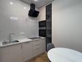 2-комнатная квартира · 45 м² · 13/16 этаж, Каныша Сатпаева 90/55Б — Район АДК за 25 000 ₸ в Алматы, Бостандыкский р-н — фото 8