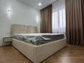 3-комнатная квартира · 55.2 м² · 9/10 этаж, Алтын Орда 7/1а за 36.5 млн ₸ в Алматы, Наурызбайский р-н — фото 23
