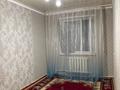 3-комнатная квартира · 56 м² · 5/5 этаж, Абая 30 за 10.5 млн ₸ в Темиртау — фото 7