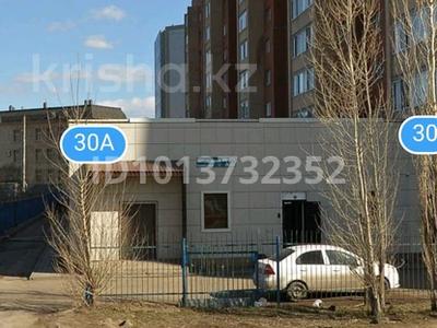 Магазины и бутики · 320 м² за 100 млн ₸ в Астане, Алматы р-н