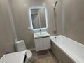 2-комнатная квартира · 43 м² · 4/16 этаж, Просп. Улы Дала 10 за 230 000 ₸ в Астане, Есильский р-н — фото 4