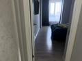 2-комнатная квартира · 70 м² · 8/10 этаж, Катаева 218 за 450 000 ₸ в Алматы, Бостандыкский р-н — фото 3