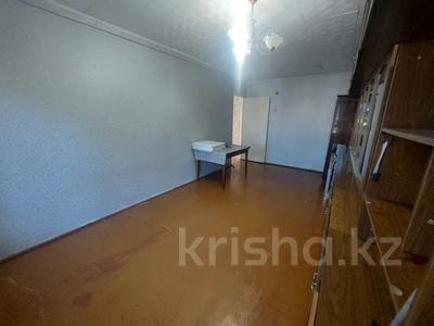 2-комнатная квартира · 45 м², Дзержинского 12 за 15.3 млн 〒 в Костанае