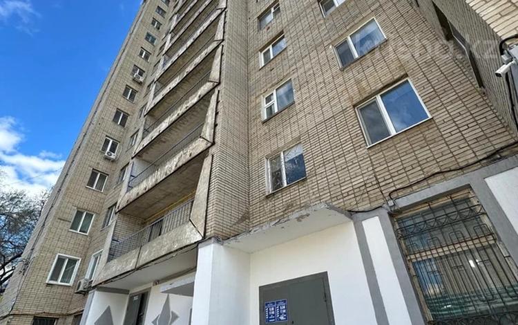 1-комнатная квартира · 39.5 м² · 12/14 этаж, Назарбаева 244 за 11.5 млн ₸ в Уральске, мкр Школьник — фото 2