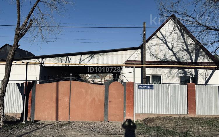 Жеке үй · 5 бөлме · 100 м² · 100 жүзд., Қасымхан 23 — Сахрзавод возле мечеть, бағасы: 20 млн ₸ в Шу — фото 2