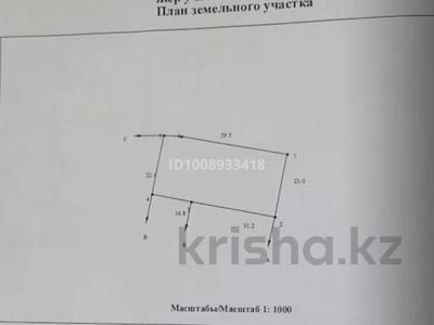 Жер телімі · 10 сотық, улица 3 6/1 — Микрорайон 11, бағасы: 9 млн ₸ в Жибек Жолы