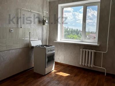 2-бөлмелі пәтер · 45.4 м² · 4/9 қабат, мауленова 30б, бағасы: 21 млн ₸ в Костанае