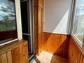 2-комнатная квартира · 45.4 м² · 4/9 этаж, мауленова 30б за 21 млн ₸ в Костанае — фото 7