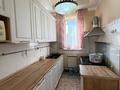 Отдельный дом · 6 комнат · 200 м² · 10 сот., Улица Рыскулова 13/1 за 110 млн ₸ в Кыргауылдах — фото 4