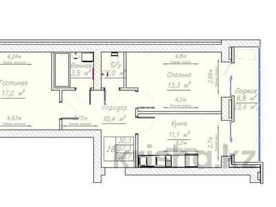 Спортивная 33 Купить Квартиру