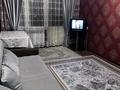 2-комнатная квартира · 43 м² · 4/5 этаж, Туркебаева 246 за 250 000 ₸ в Алматы, Бостандыкский р-н — фото 11
