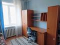 4-бөлмелі пәтер · 77 м² · 1/9 қабат, 9 39, бағасы: 15 млн ₸ в Степногорске — фото 12