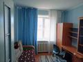 4-бөлмелі пәтер · 77 м² · 1/9 қабат, 9 39, бағасы: 15 млн ₸ в Степногорске — фото 13