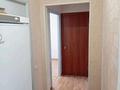 4-бөлмелі пәтер · 77 м² · 1/9 қабат, 9 39, бағасы: 15 млн ₸ в Степногорске — фото 16