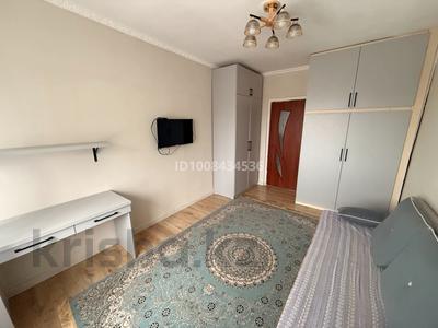 4-комнатная квартира · 72 м² · 4/5 этаж, Абая за 38.5 млн ₸ в Жезказгане