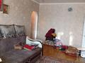 2-комнатная квартира · 42.2 м² · 1/2 этаж, Дзержинского 40 — Центральный парк п.Шортанды за 6 млн ₸ — фото 3