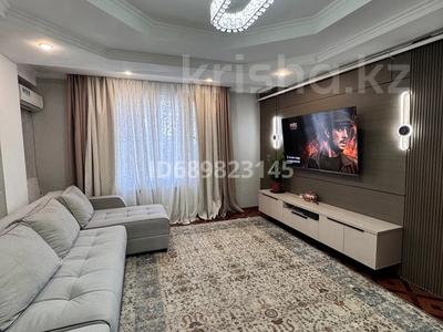 2-бөлмелі пәтер · 73 м² · 4/10 қабат, Абая — Тлендиева, бағасы: 60 млн ₸ в Алматы, Бостандыкский р-н