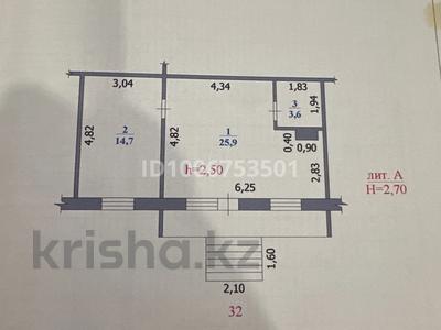 Дүкендер мен бутиктер · 49 м², бағасы: 25 млн 〒 в Уральске, мкр Строитель