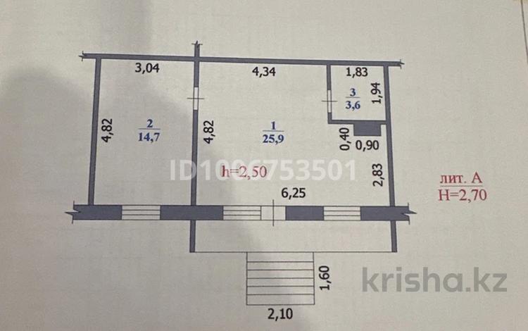 Дүкендер мен бутиктер · 49 м², бағасы: 25 млн ₸ в Уральске, мкр Строитель — фото 2