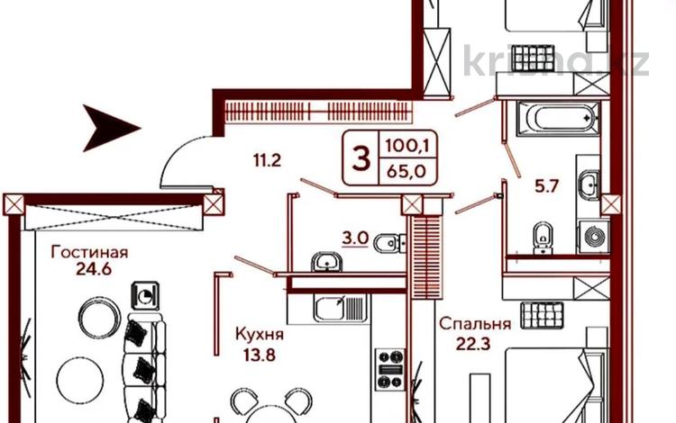 3-комнатная квартира, 103.2 м², 3/5 этаж, Даулеткерея 61 за 59.5 млн 〒 в Алматы, Наурызбайский р-н — фото 2