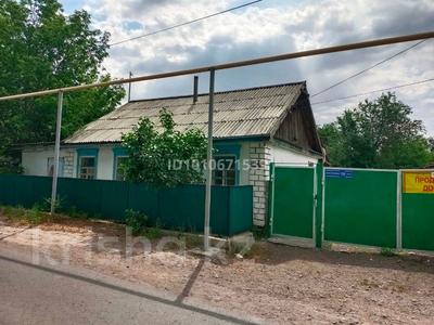 Отдельный дом · 3 комнаты · 36 м² · 738 сот., Абая 194 — Между Кадырова и Первомайской за 11 млн ₸ в Шелек