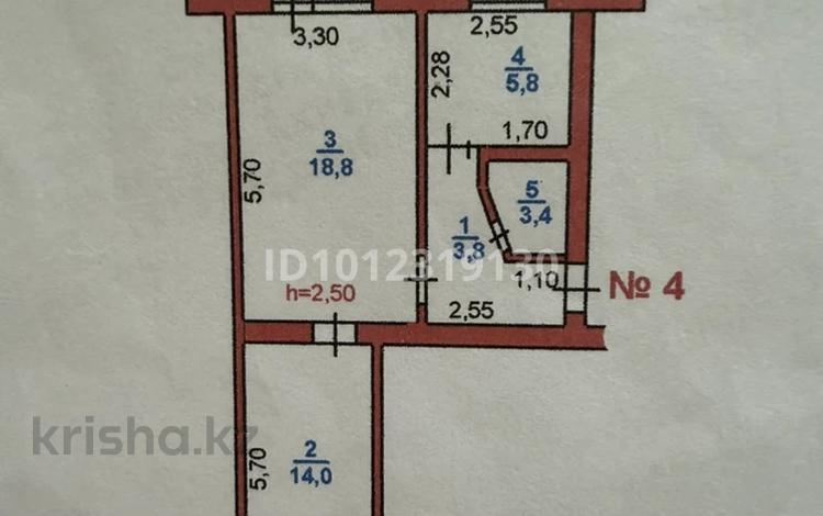 2-бөлмелі пәтер · 46.6 м² · 2/5 қабат, ул. Байзак Батыра 207, бағасы: 15 млн ₸ в Таразе — фото 2