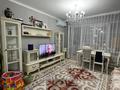2-бөлмелі пәтер · 63.7 м² · 3/5 қабат, Муратбаева 62, бағасы: 56 млн ₸ в Алматы, Алмалинский р-н