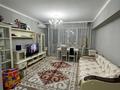 2-бөлмелі пәтер · 63.7 м² · 3/5 қабат, Муратбаева 62, бағасы: 56 млн ₸ в Алматы, Алмалинский р-н — фото 2