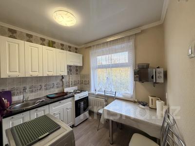 2-комнатная квартира · 45.2 м² · 5/5 этаж, мкр Новый Город, Абдирова — 1000 мелочей за 24.9 млн ₸ в Караганде, Казыбек би р-н
