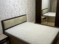 2-комнатная квартира · 60 м² · 10/14 этаж, Сарайшык 7 за 350 000 ₸ в Астане, Есильский р-н — фото 6