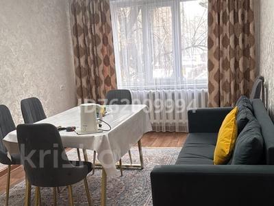 2-комнатная квартира · 42 м² · 2/5 этаж, мкр №5, Аксай-5 20 — Момышұлы-Жұбанова за 250 000 〒 в Алматы, Ауэзовский р-н