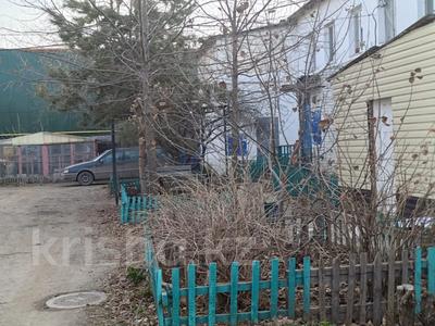 2-бөлмелі пәтер · 20 м² · 2/2 қабат, Дощанова 186, бағасы: 8.5 млн ₸ в Костанае