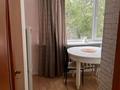2-комнатная квартира · 52 м² · 2/9 этаж, Жандосова 34а за 17 000 ₸ в Алматы, Бостандыкский р-н