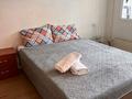 2-комнатная квартира · 52 м² · 2/9 этаж, Жандосова 34а за 17 000 ₸ в Алматы, Бостандыкский р-н — фото 2