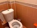2-комнатная квартира · 52 м² · 2/9 этаж, Жандосова 34а за 17 000 ₸ в Алматы, Бостандыкский р-н — фото 5