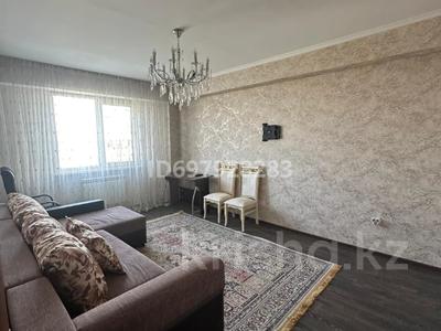 Аренда квартир в Алматинской обл.: 2-комнатная квартира · 60 м² · 7/9 этаж, Асыл Арман 2 за 200 000 〒 2-комнатная квартира · 60 м² · 7/9 этаж, Асыл Арман 2 за 200 000 〒 в Иргели