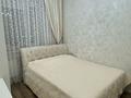 2-комнатная квартира · 45 м² · 2/8 этаж, ул. Кабдеша Нуркина 46/1 за 250 000 ₸ в Павлодаре — фото 11