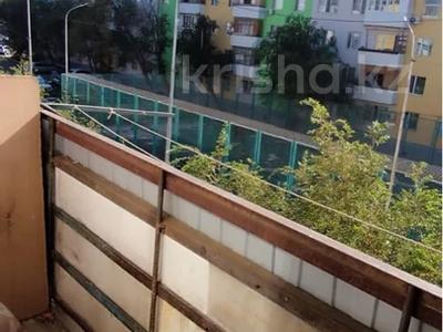 2-комнатная квартира · 43 м², Абая 95 за 110 000 〒 в Жезказгане