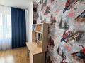 3-комнатная квартира · 67.88 м² · 3/9 этаж, Жумекен Нажимеденова 39 за 38 млн ₸ в Астане — фото 18