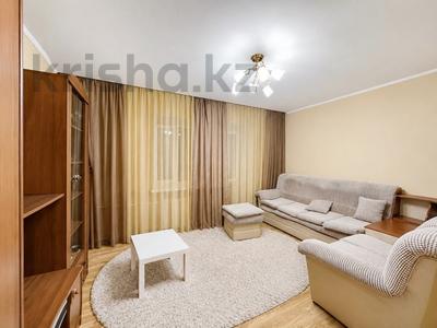 3-бөлмелі пәтер · 61.5 м² · 7/9 қабат, Пр. Республики, бағасы: 16 млн ₸ в Темиртау