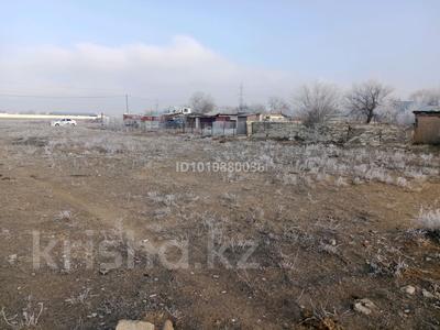 Жер телімі · 10 сотық, Улиуа 1 1 участок — Микрорайон Асем-Тас, бағасы: 9 млн 〒 в Конаеве