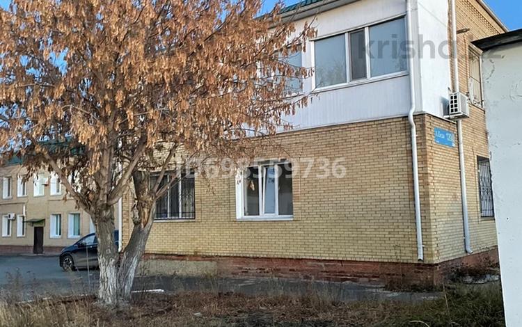 4-комнатная квартира · 160 м² · 1/2 этаж, Беды 120 — Беды-Элеваторная за 36.8 млн ₸ в Костанае — фото 2
