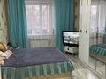 4-комнатная квартира · 160 м² · 1/2 этаж, Беды 120 — Беды-Элеваторная за 36.8 млн ₸ в Костанае — фото 5