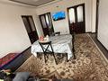Отдельный дом · 4 комнаты · 120 м² · 12 сот., Ардагер 33 — Сары арка за 27 млн ₸ в Талапкер  — фото 12