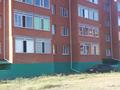 2-комнатная квартира · 60 м² · 3/4 этаж, Торайгырова 109 за 20 млн ₸ в Экибастузе