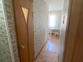 2-комнатная квартира · 50 м² · 2/5 этаж, Майкудук, 14й микрорайон 34 за 150 000 ₸ в Караганде, Алихана Бокейханова р-н — фото 6