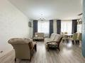 4-бөлмелі пәтер · 107 м² · 9/9 қабат, Крупской 24в, бағасы: 40 млн ₸ в Атырау — фото 14