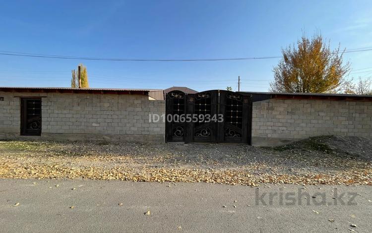 Часть дома · 8 комнат · 200 м² · 12 сот., Туран 17/2 за 29 млн ₸ в Гродеково — фото 2