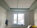 3-бөлмелі пәтер · 70 м² · 2/9 қабат, Сыганак 11 — Асфендиярова, бағасы: ~ 50 млн ₸ в Астане, Нура р-н — фото 35
